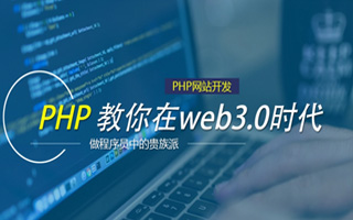 葫芦岛 mongo排序sort,php如何按顺序排列数组？